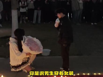 成都的风终究还是吹到了武汉#表白 #大学生 #男生宿舍