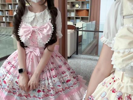 ෆ₊⁺₊🎀粉色樱桃甜派~#lolita日常 #Lolita #粉色Lolita #甜妹统治世界🎀 #林贝贝Lolita原创