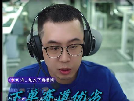 加入苏江或海上烦请查看主页置顶第一条视频