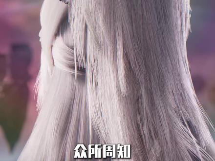 罗天星域副本到底有多精彩,王林又干了哪几件大事 #仙逆 #王林 #国漫补完计划 #动漫编年史 #国漫作者团