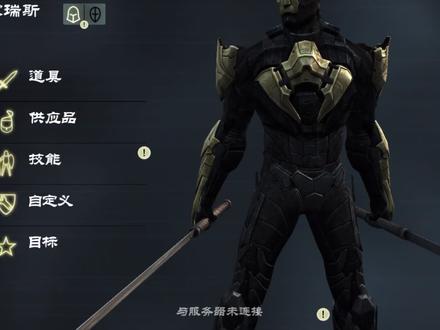 四颗满级暗火效果满满#无尽之剑 #无尽之剑3 #游戏精彩时刻