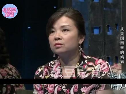 女子抛弃儿子跟别人私奔,10后回来和儿子相认,儿子:我有妈妈