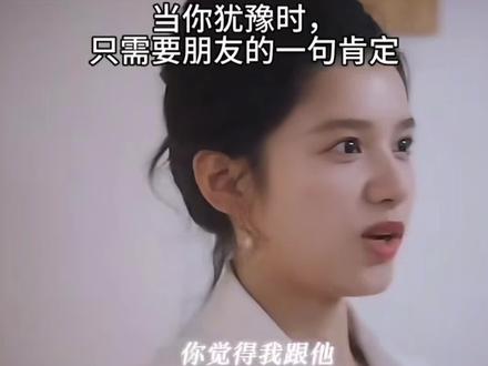 @张牙舞爪🐡 闺蜜这剧本能这么写吗😢#闺蜜搞笑视频