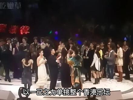巅峰时期的林子祥有多可怕?#林子祥 #张国荣 #经典歌曲 #娱乐评论大赏 #人物故事 #明星故事