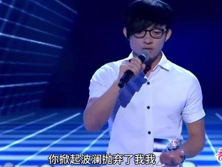 波澜哥原视频。#综艺 #一开口就将综艺效果拉满 #舞台