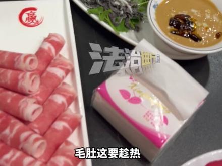 苏伢子与家人在清华大学逛完后 直奔老北京铜锅涮肉 品尝老北京特色:麻豆腐 灌肠 苏伢子有“比北京人还北京人”的口味(栋越郭)#苏伢子 #越发刚