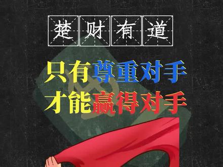 只有尊重对手,才能赢得对手! #东京奥运会 #跳水 #对手 #菲律宾炸鱼队