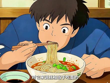 为什么眼镜王蛇叫过山峰? #动物世界#动物解说#青年创作者成长计划#科普