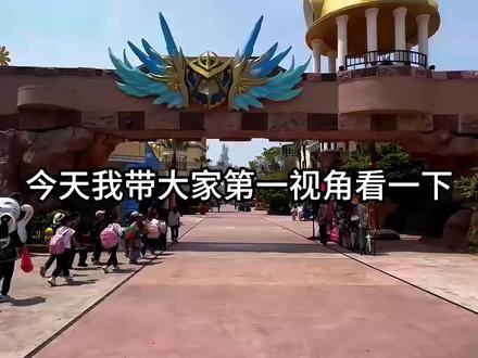 第一视角带你实地体验太湖湾音乐节入场流程#太湖湾音乐节 #入场攻略 #太湖湾嬉戏谷 #第十二届太湖湾音乐节 #第一视角
