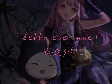 指绘oc水母绘画过程来啦!#画世界pro #指绘#热门