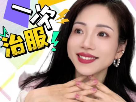 女儿护食,不让妈妈吃蛋糕。一次治服!#金牌育言家#智慧育儿养出快乐宝贝#蜜丝懂育儿