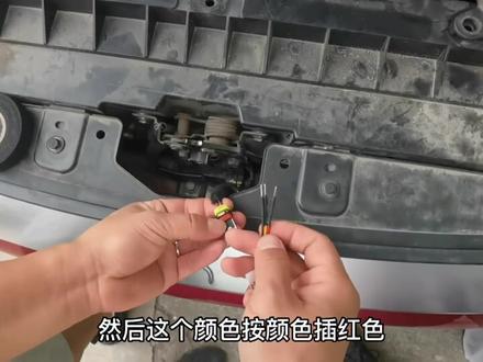 比亚迪.汉EV
汉字 发光标常亮模块##汽车改装升级 #无损改装 #比亚迪汉
智能灯光辅助系统