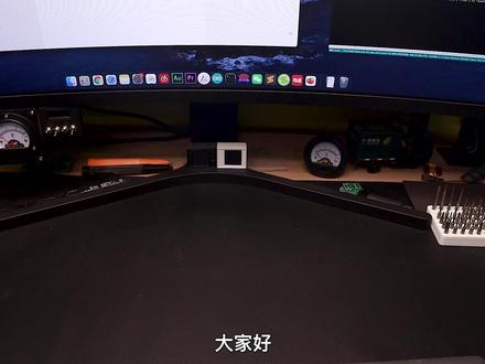用单片机执行WOL网络唤醒遥控开启电脑 #电脑 #科技 #桌面改造 #电脑知识 #单片机 #Arduino