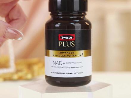斯维诗重磅产品NAD+新生瓶 对自己有要求的姐妹们一定记得安排上 #SwissePLUS #新生瓶 #口服美容 #NR #NAD
