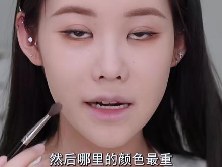 跟着姜乘澜学习怎么画鼻子!这个修容又自然又立体#跟着姜乘澜学化妆 #新手化妆技巧 #修容教程 #美妆详细教程