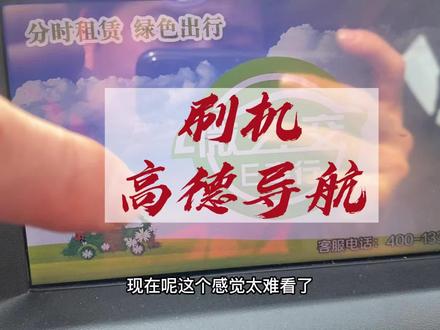 老弟不才,把会的东西分享给大家,希望能够对你有帮助。#抖音记录修理工的日常 #专业的事交给专业的人 #大数据推荐给有需要的人