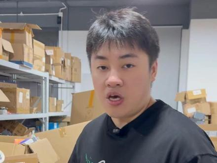 趁现在还没升温 这款夏日必备的空调风小风扇一定要备上 升级超大电池 半导体冰感加倍#空调 #风扇 #好热 #夏天