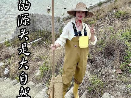 黄油蟹的源头是大自然#黄油蟹产地 #黄油蟹 #源头好生鲜 #2024新农人计划 #优质农产品 @抖音小助手