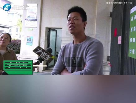 电梯广告、饮水机、临时停车……小区公共收益都去哪了?小区业主:收益没有分给过业主,公示贴的那么小根本看不到(18)#媒体精选计划