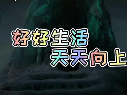 魔兽怀旧TBC:P2阶段10款最具性价比装备,它堪称全版本毕业!