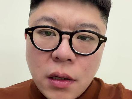 电商年营收500万,可以“核定”2个点?#电商核定 #个体户核定 #个体户 #电商老板 #个体户核定征收