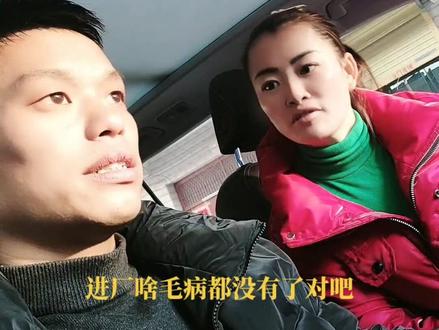 @刘大嘴💋小号 毫无选择权利 😭😭