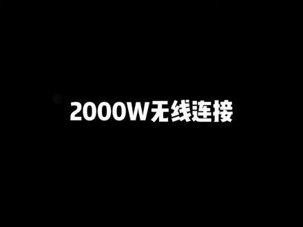 京瓷2000W无线设置步骤#打印机维修 #数码科技 #复印机维修 #数码产品