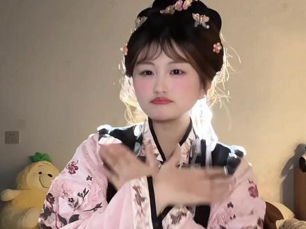 这个也超适合粗去玩和诡秘一起拍 yc@是小情绪^u #小模样 #手势舞 #一学就会系列 #甜甜的手势舞 #舞蹈教学