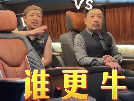 奔驰大G的三把锁VS大众途锐的拖森差速器,谁更胜一筹?#进口大众 #大众途锐