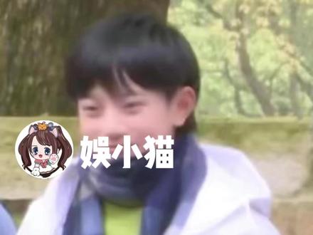 恩仔小时候萌炸了#穆祉丞 #萌 #可爱