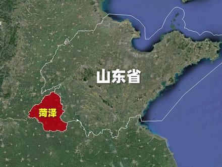 菏泽明明发展很快,但人均收入却很低,问题究竟出在哪里? #菏泽 #山东 #抖音 #随拍 #人文 #旅游