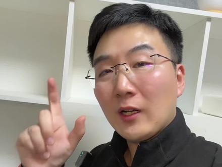 注册安全工程师资格后审,新老考生关注! 注册安全工程师资格后审,新老考生关注!#注册安全工程师#安全工程师#注安#注安考试#注安备考