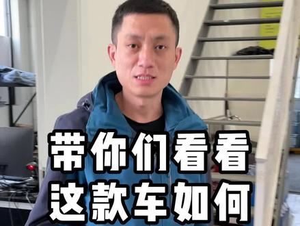 车库来了一台大五座SUV,大家觉得怎么样?#别克昂科威Plus#车知识分享计划@抖音汽车