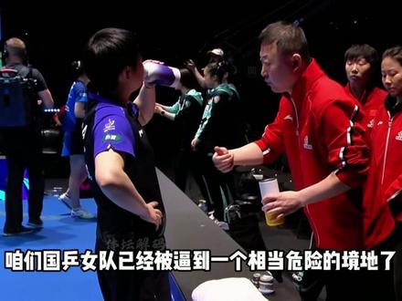 世乒赛逆风黄牌压身,孙颖莎绝境起死回生,两分上演史诗级逆转 #孙颖莎 #伦敦世乒赛 #国乒 #金美娜 #乒乓球