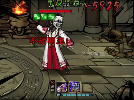 @《烟雨江湖》手游 太乙秘技天罡剑指终于练成了