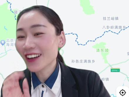 “兴隆县要划北京了😱”#兴隆有多少高速上下口#兴隆县