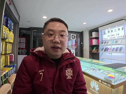 封号30天今天解封了,我遇到了这些问题,总结了一下分享给你们#抖音解封 #抖音禁言 #经验分享 #真实经历
