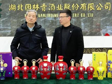 喜欢就@你身边姓马、属马的朋友吧…#生肖文化 #马年 #送礼佳品 #园林青