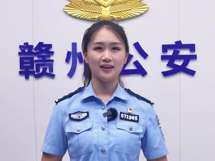 【安全隐患随手拍】小程序上线了! 随手拍隐患,小熊、头盔直接带回家!#安全 #小熊