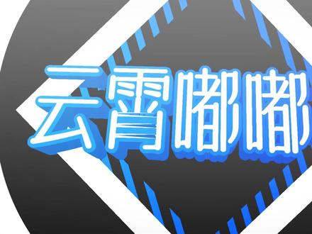 安吉拉怀特采访 #安吉拉怀特 #采访 #明星 #angelawhite