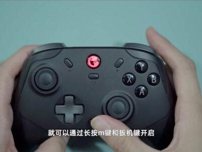 风行者系列手柄 盖世小鸡双霍尔卷王 #游戏手柄 #游戏外设 #盖世小鸡