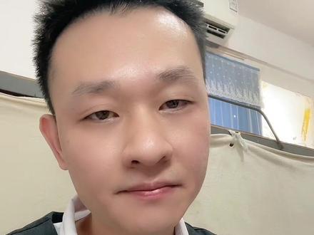 什么是股票停牌!#股票 #岑稳致远