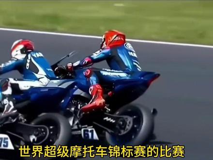 机车压弯的技巧解释