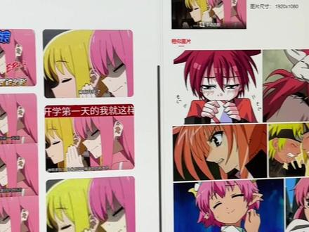 强大的网站推荐 电脑工具箱集合 #电脑软件 #电脑知识 #效率工具 #办公软件 #ai工具