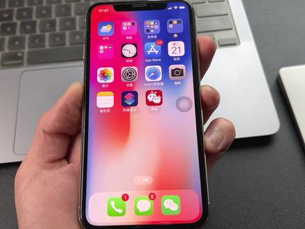 iOS 微信发布 8.0.34 正式版,这些功能变了