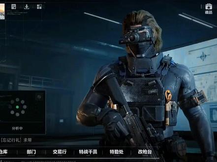 语音cc回归了
无名的童年故事
#三角洲行动 #无名