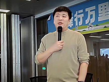 为什么有的公司留不住人?答案其实很扎心 #峰学蔚来 #胖东来 #张雪峰老师