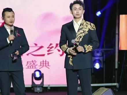 毛家超喊灰姑娘舅妈 太搞笑了#毛家超#灰姑娘#孔德攀#婚礼现场 #直播录屏分享 @孔德攀3月23号24号婚礼活动 @灰姑娘宝妈22.23号结婚