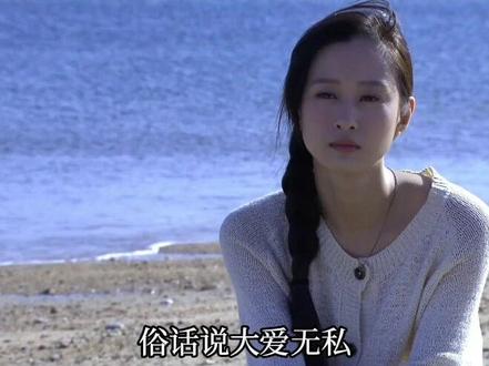 什么是真正的爱? #认知思维 #个人成长 #爱