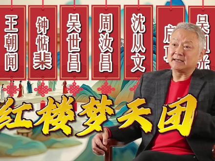 “老老实实”做一件事👍